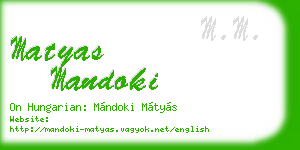 matyas mandoki business card